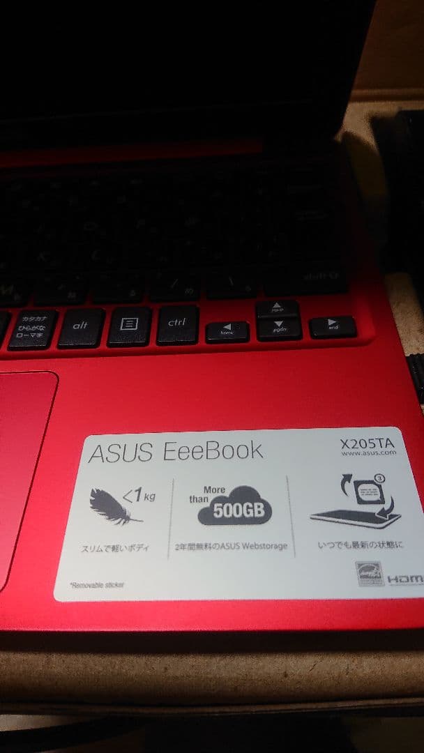 スマホ・タブレット・パソコン ASUS EeeBook X205TA-RED10