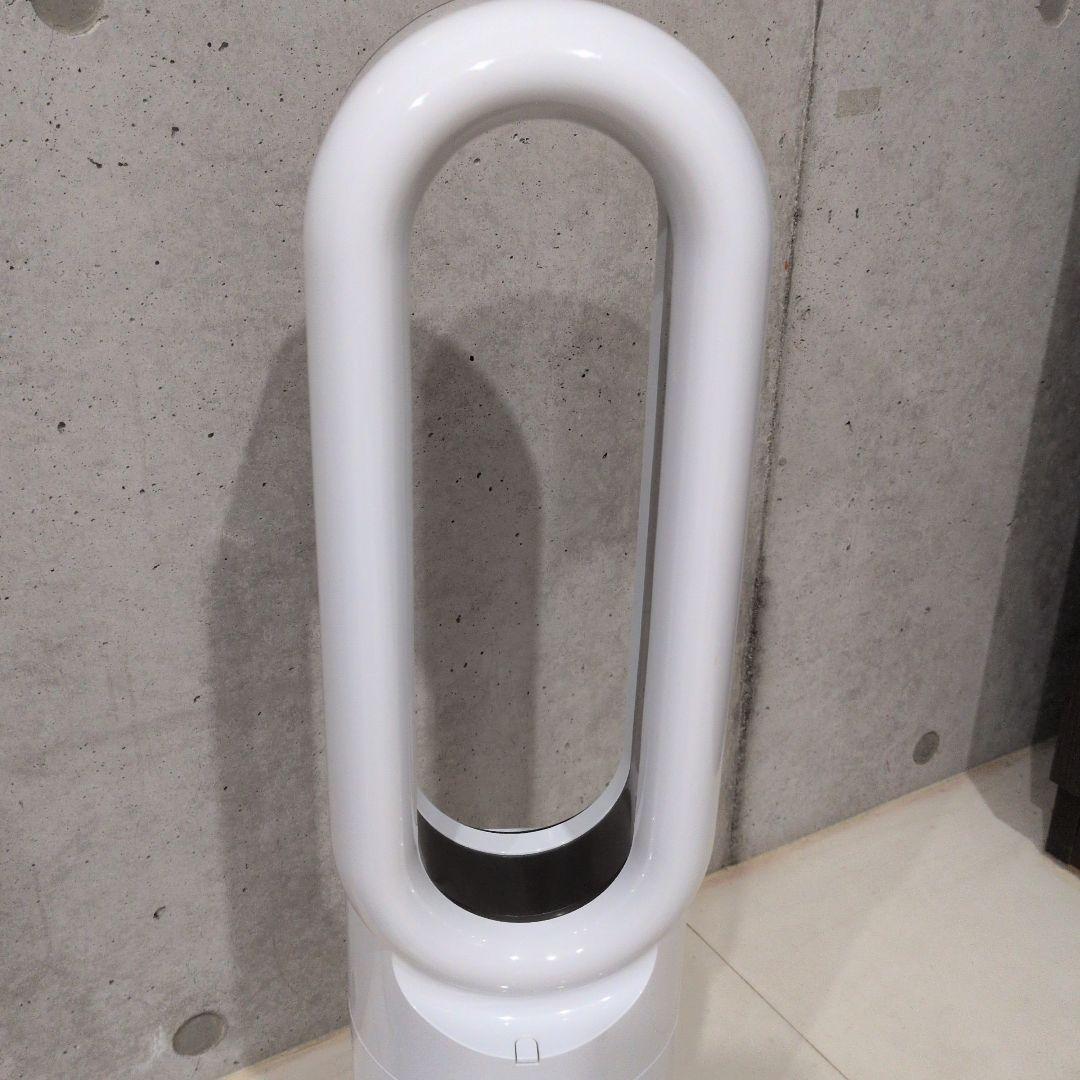 【美品】Dyson Hot+Cool AM09 2019年製