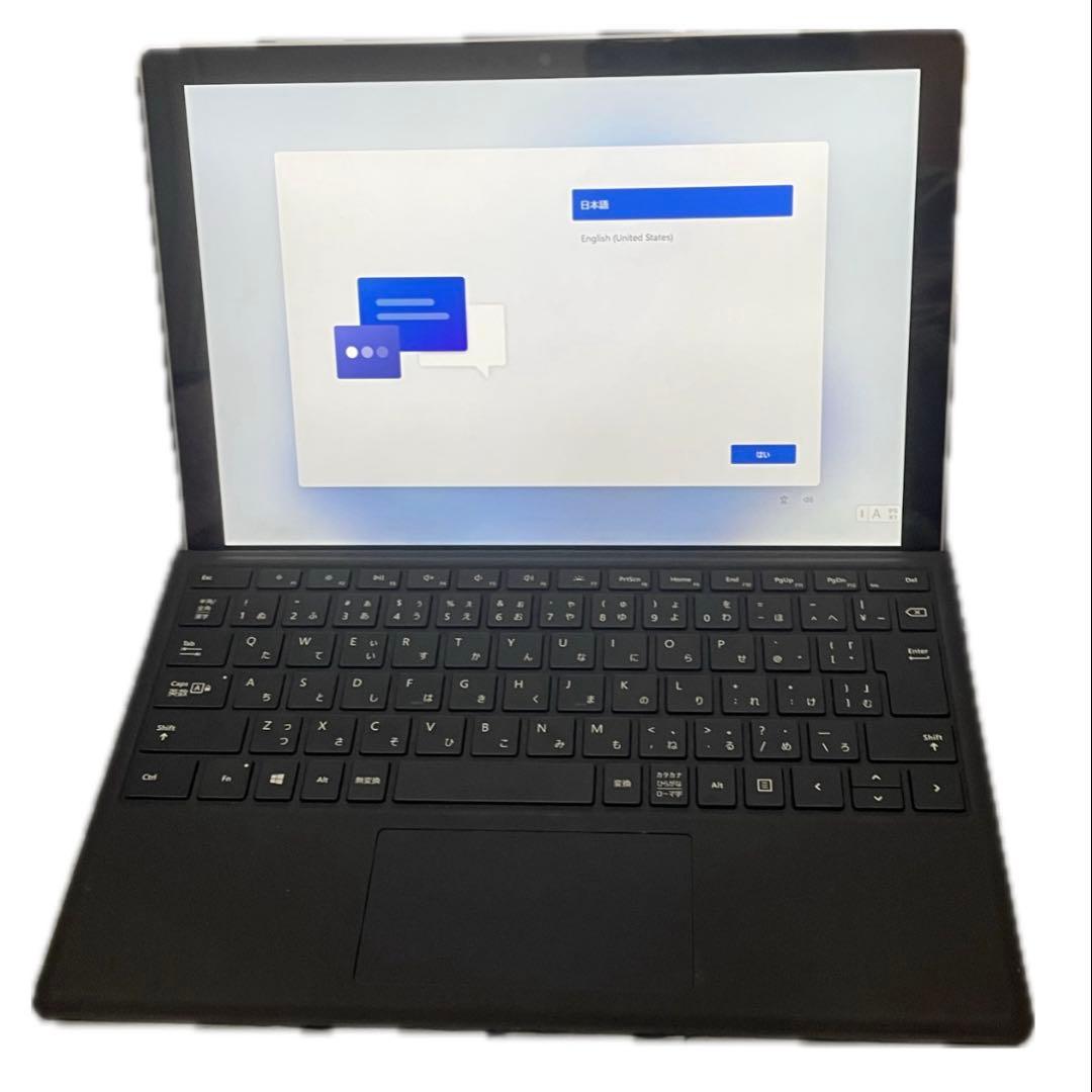 Surface Pro7 タイプカバー付 Office 2019 認証済
