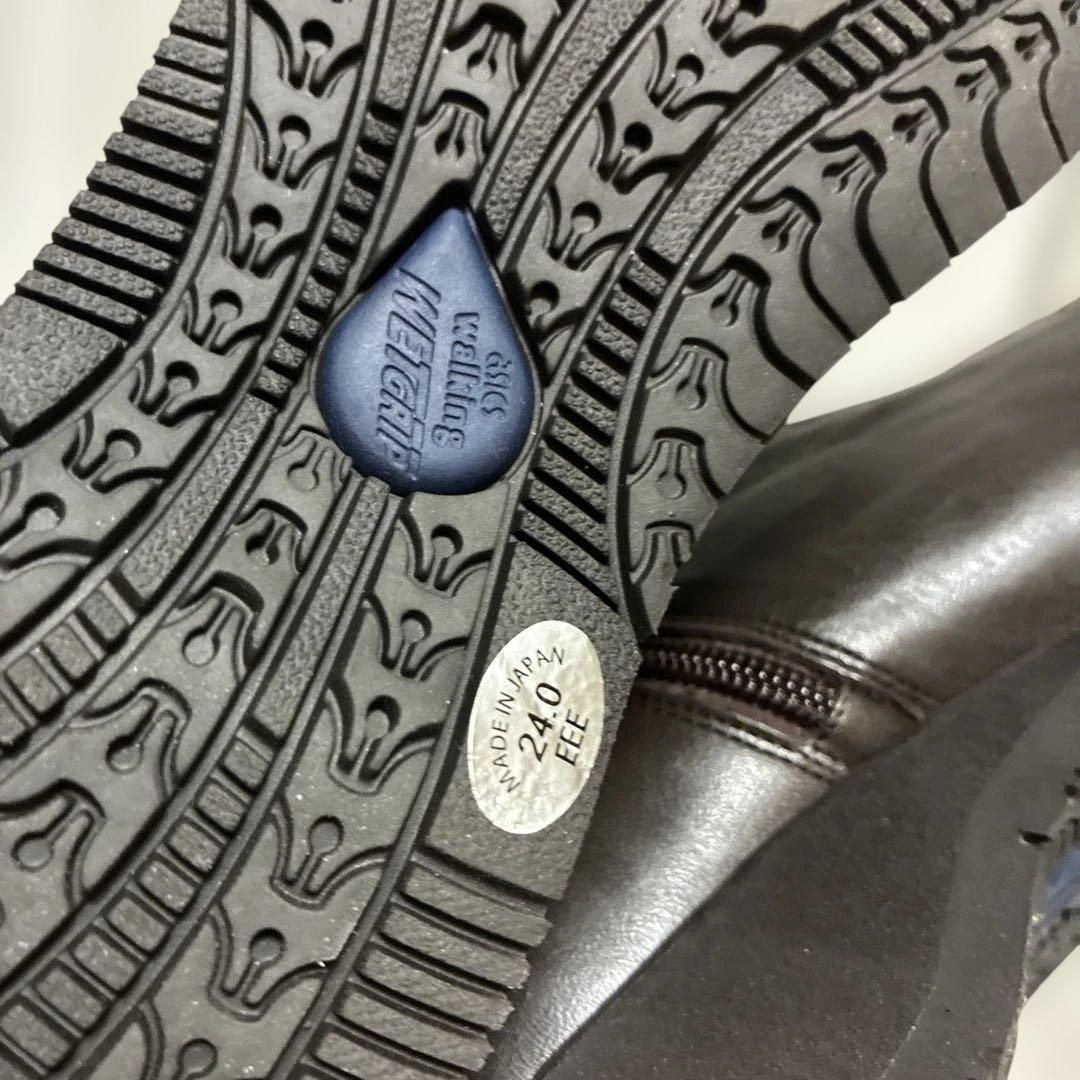 pedala ぺダラ 24cm レザー ショートブーツ ブラウン EEE 茶