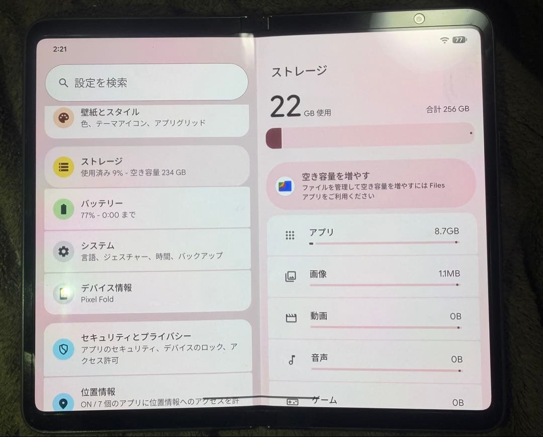 Google Pixel Foid 256gb ブラック　SIMフリー