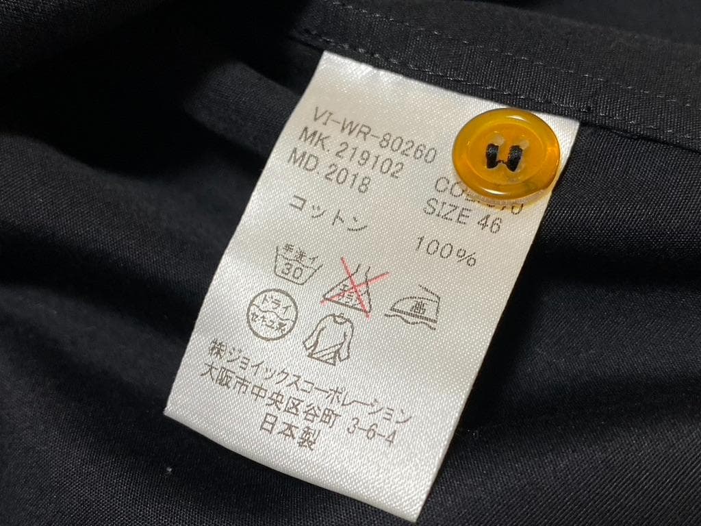 日本製 Vivienne Westwoodメンズ ORB刺繍 黒 シャツ