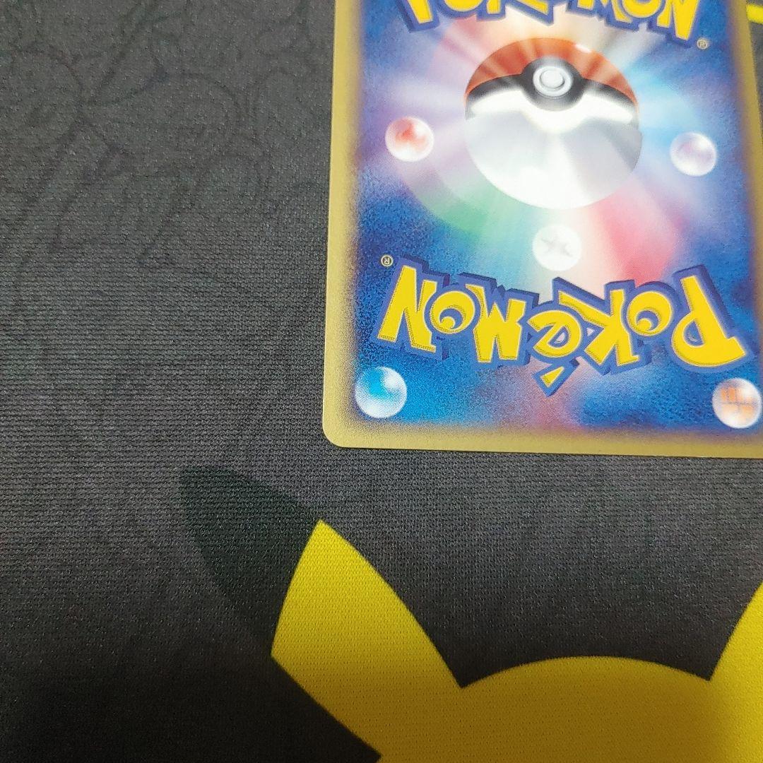 グラードンex　プロモ　キラ