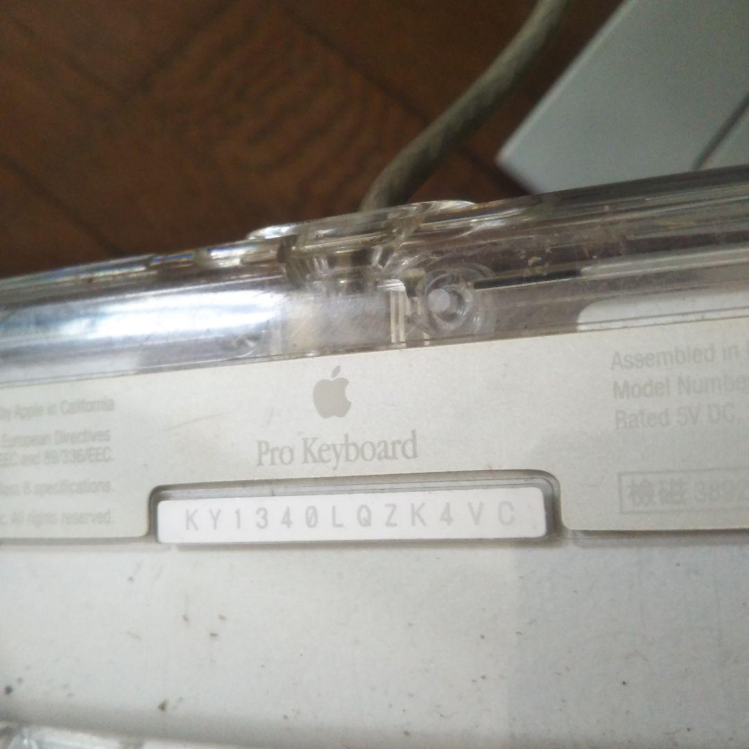Power Mac G4 HD、キーボード、マウス一式　【このまま使えます】