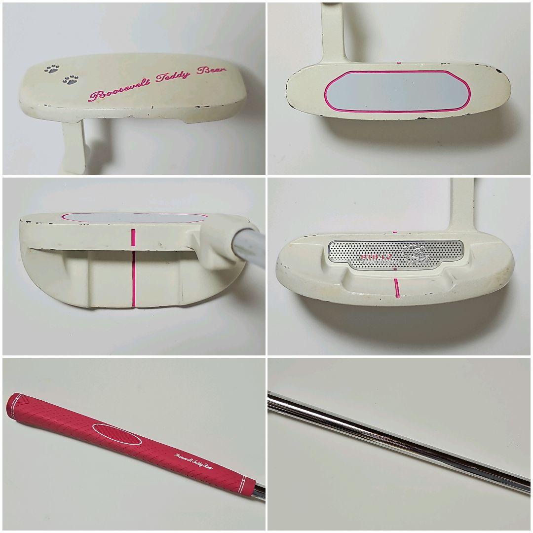 【レフティ】レディース　左利き　ルーズベルトテディベア　ゴルフクラブセット