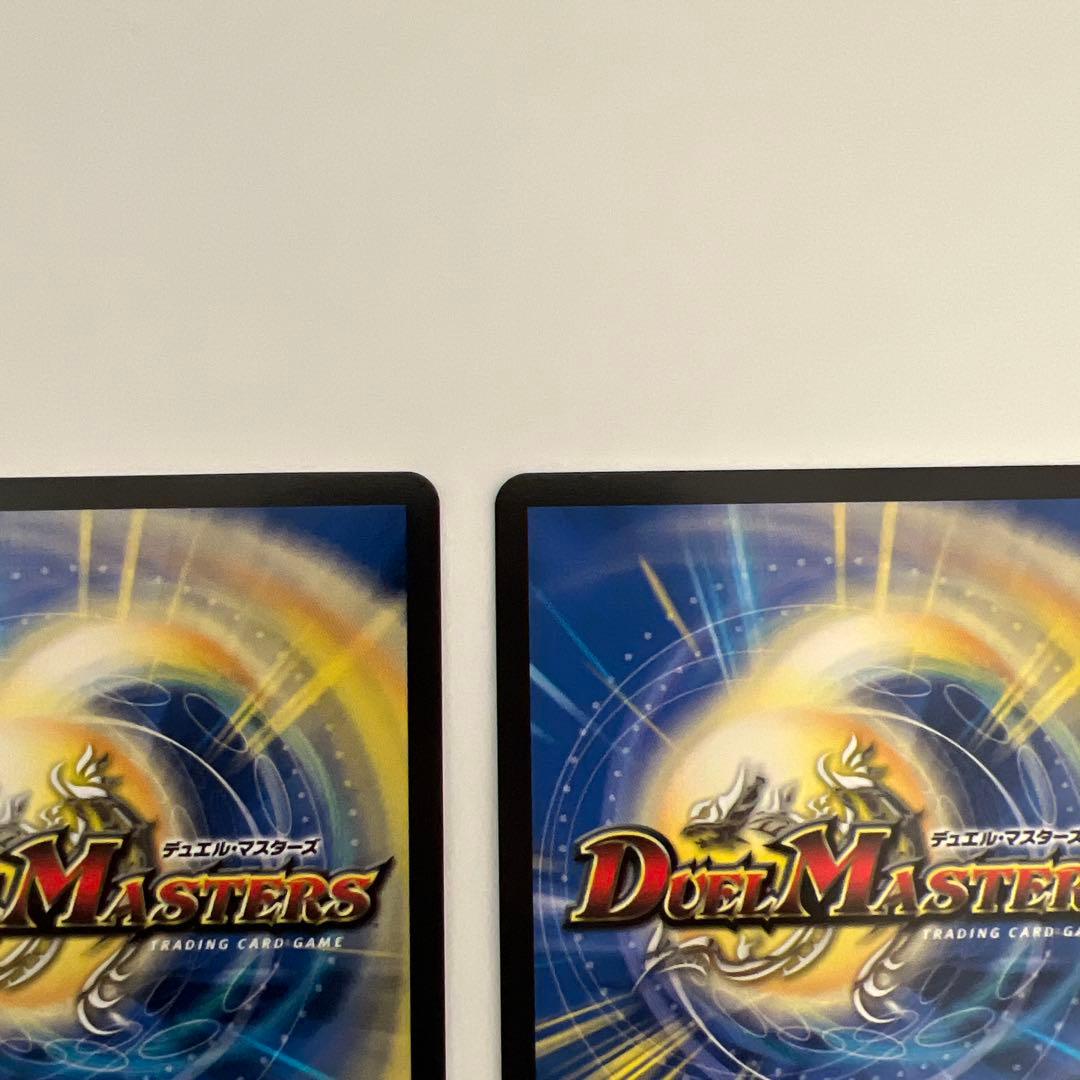 デュエルマスターズ　龍后人形メアリー・ジェニー　シークレット