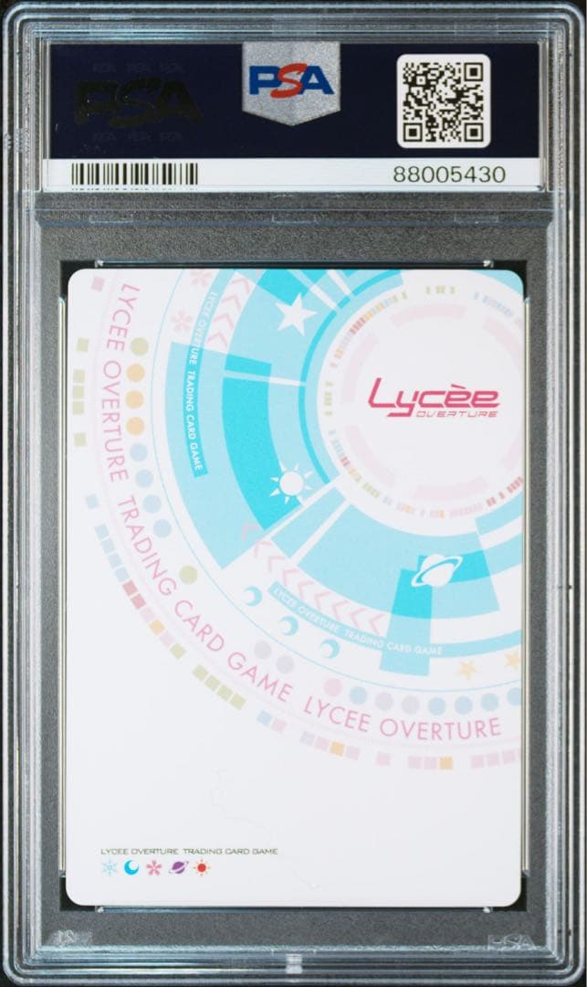 PSA 10 緒方理奈 Lycee ホワイトアルバム SP サイン