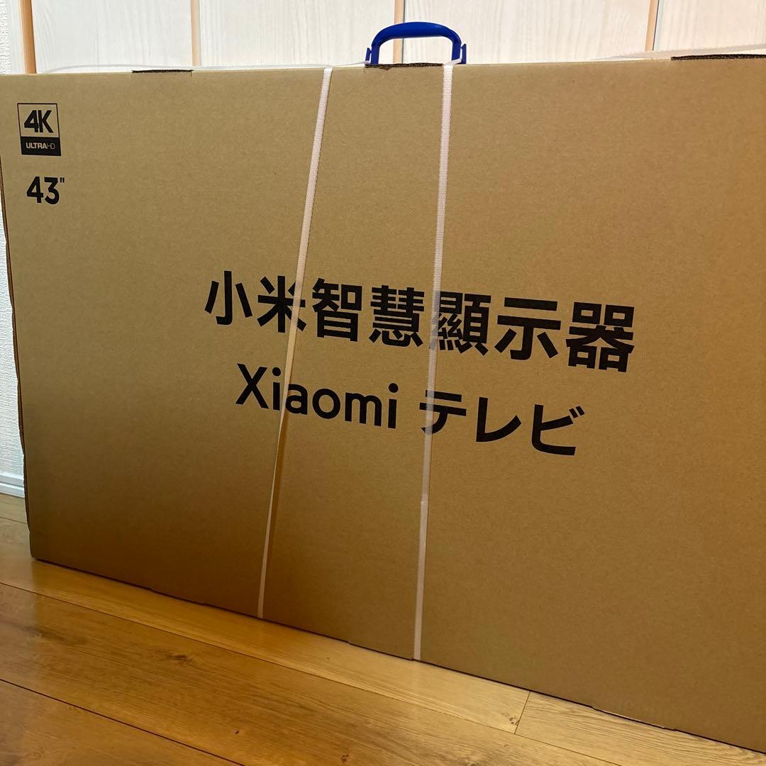 【送料込】XiaomiTV 43インチ A Pro 4K 新品未使用