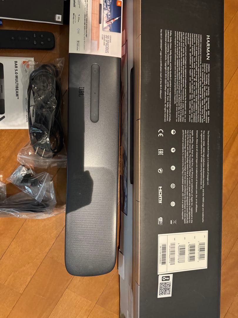 スピーカー・ウーファー BAR 5.0 MULTIBEAM