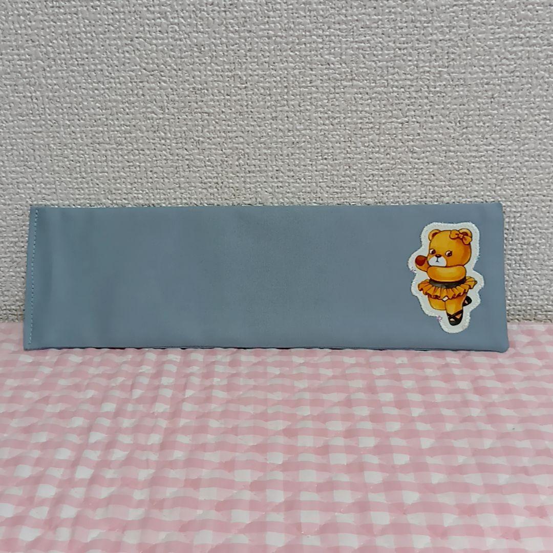 【専用】コヤンイサムチョン　リトルバレリーナ　ルミちゃん　バッグ＆ポーチ