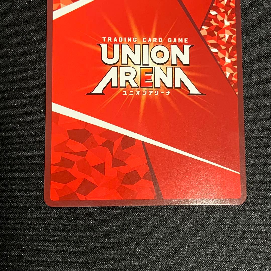 ユニオンアリーナ WINDBREAKER 桜 遥 SR星3パラレル　3枚