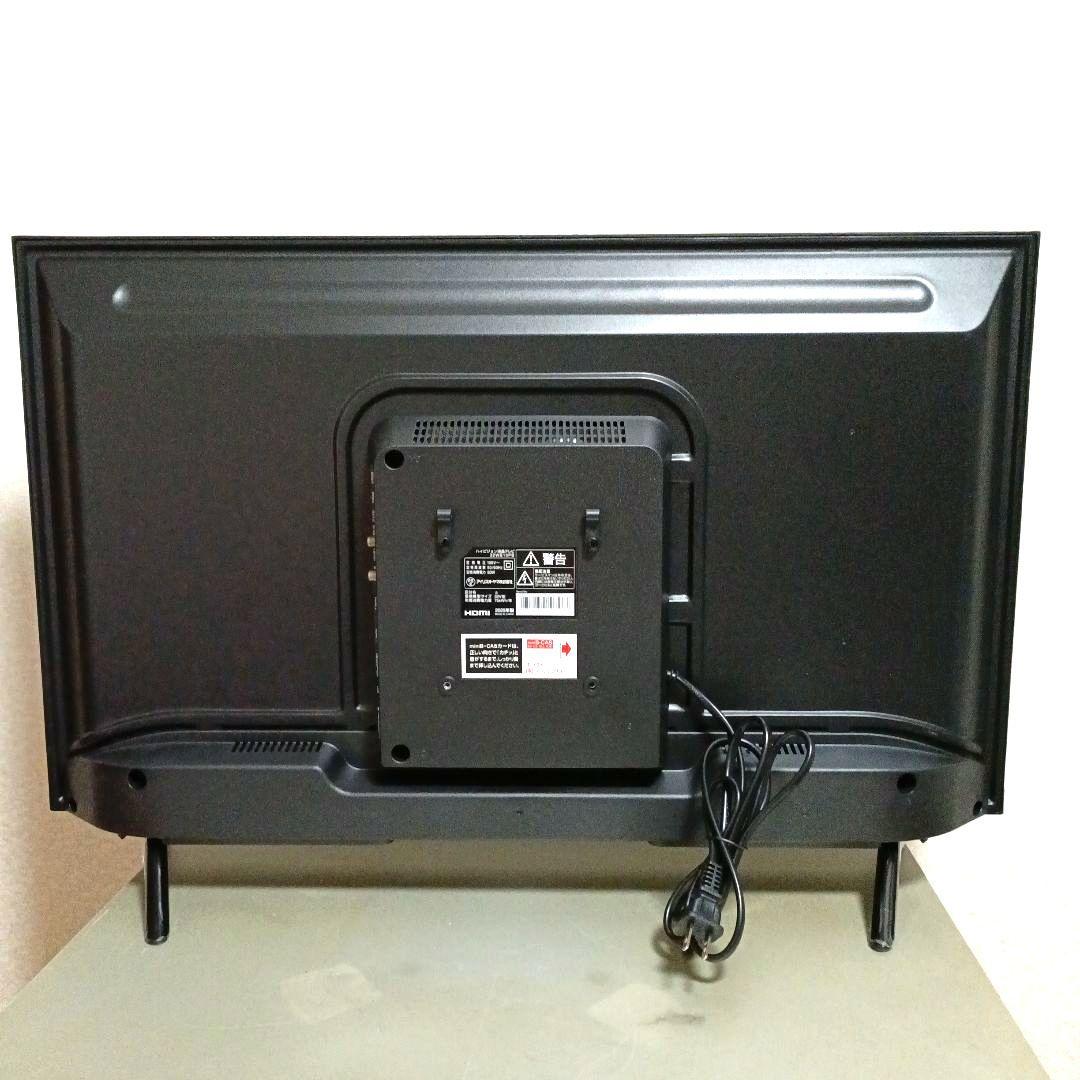 IRIS OHYAMA[2025年製品]32WB10P