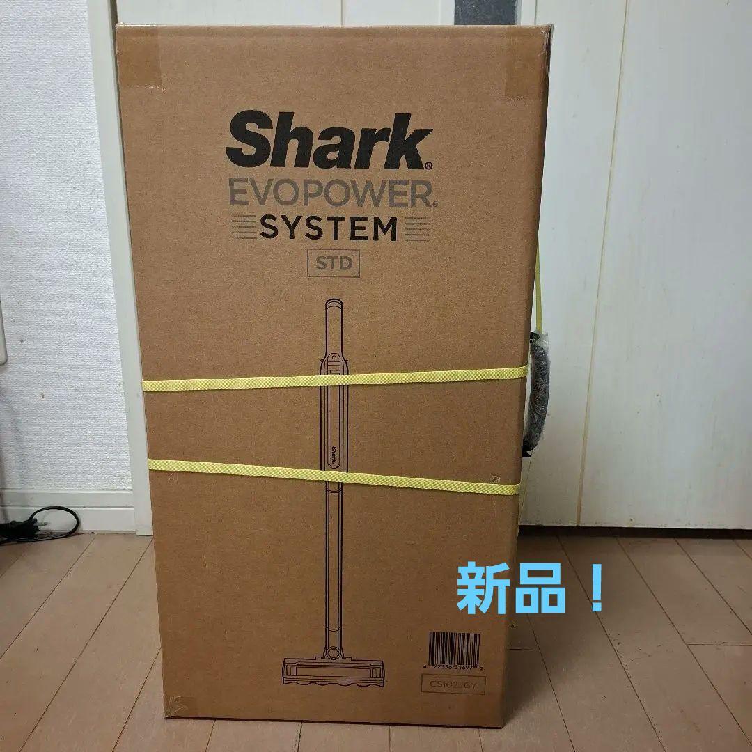 Shark EVOPOWER Systemシャークコードレススティッククリーナー