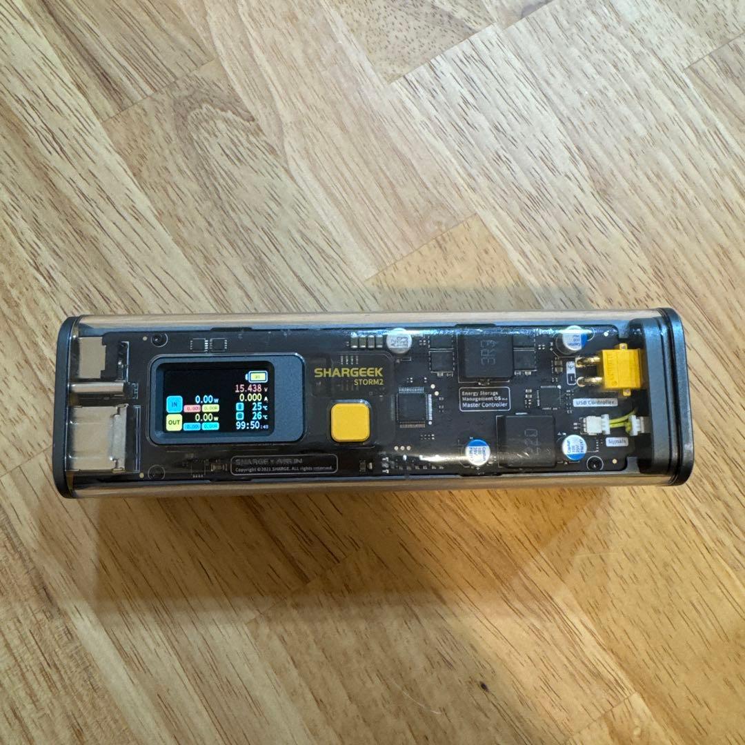 SHARGEEK「STORM2」