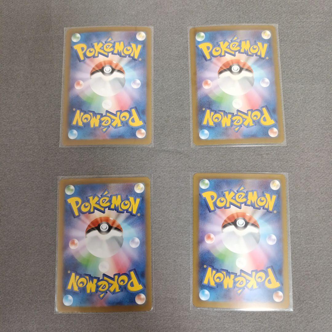 ポケモンカード カメックス・カメール・ゼニガメ・カメックスEXセット