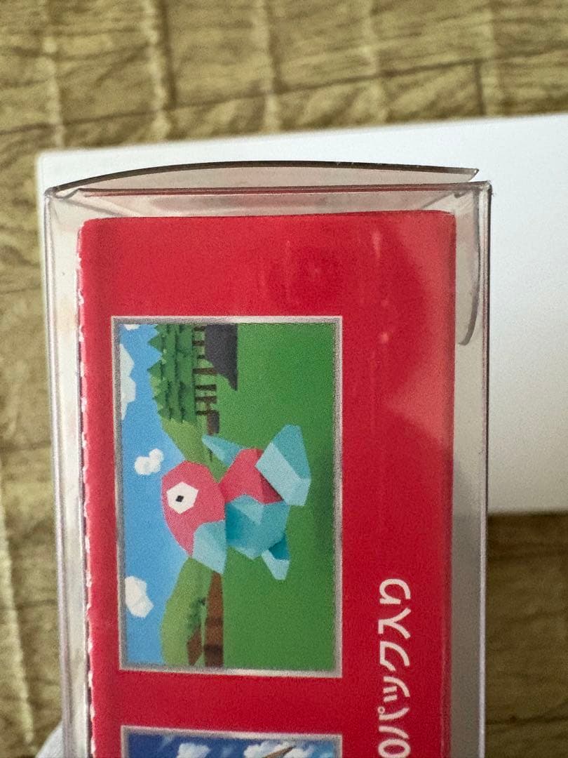 151シュリンクなしペリペリありBOX