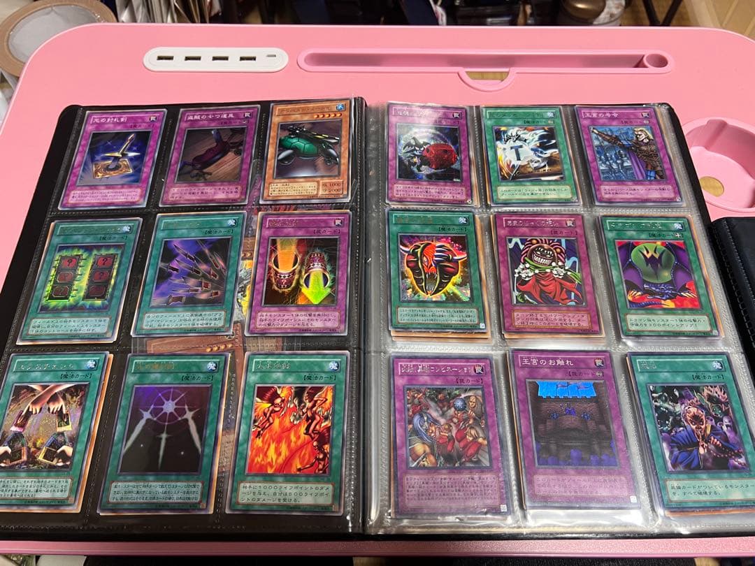 1*開様 遊戯王カードまとめ売り