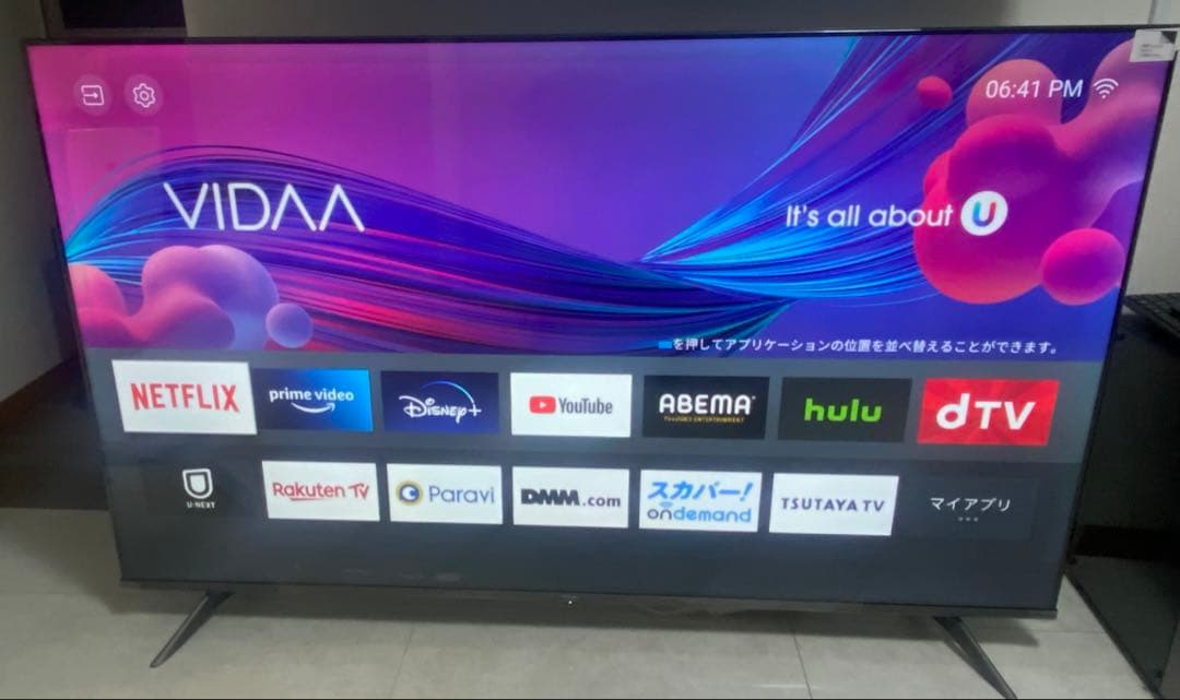 ハイセンス 65V型4K 液晶テレビ 65A65G 2022年製 動画アプリ搭載