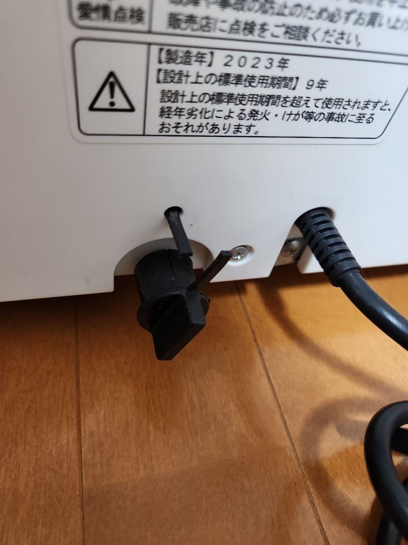 t*9様 トヨトミ スポット冷暖エアコン　TAD−22NW 【23年製】