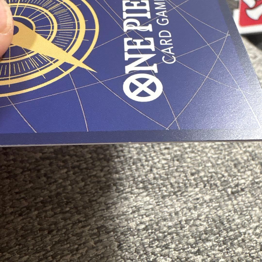 ワンピースカード まとめ売り