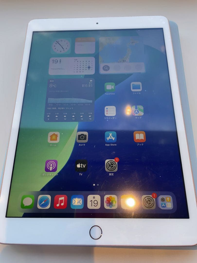 第７世代 32GB 10.2インチ iPad本体 カバー付 Cellular？