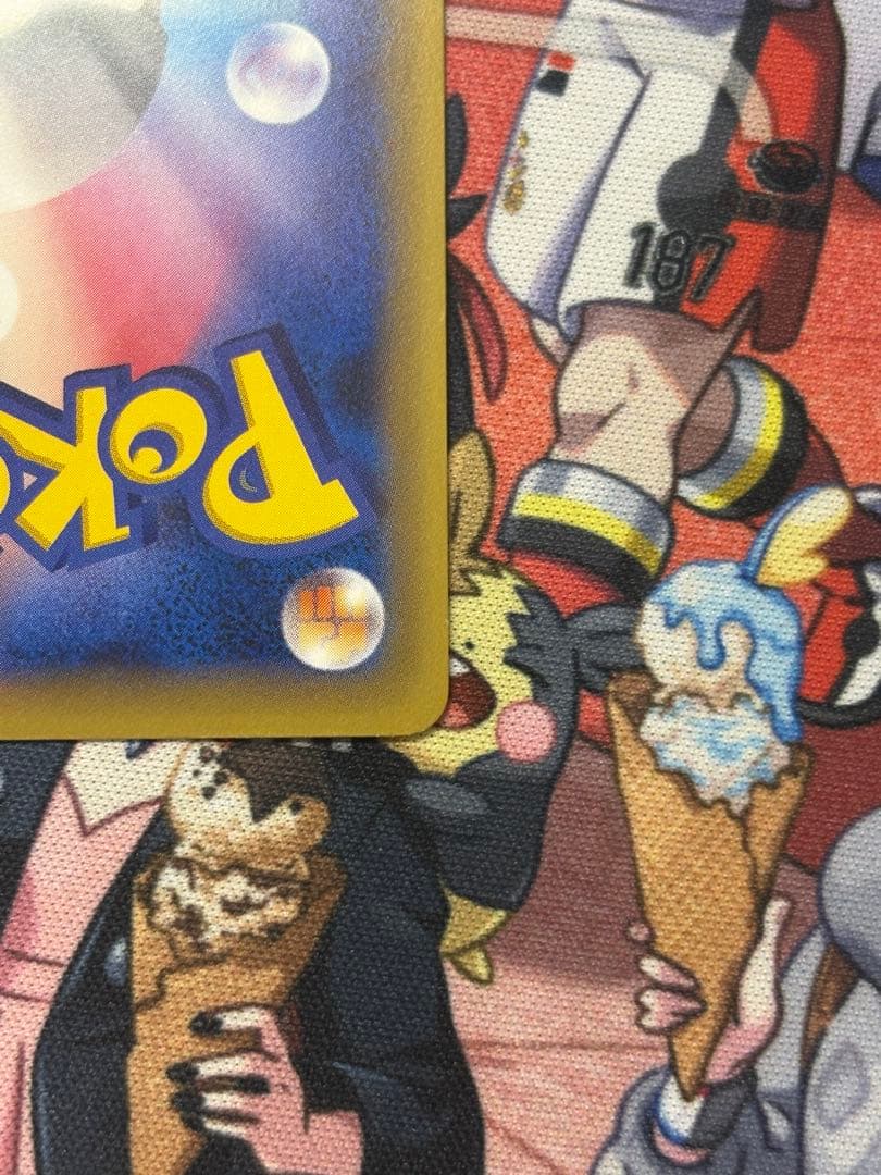 レックウザ PROMO XYシリーズプロモーションカード PROMO 232/…