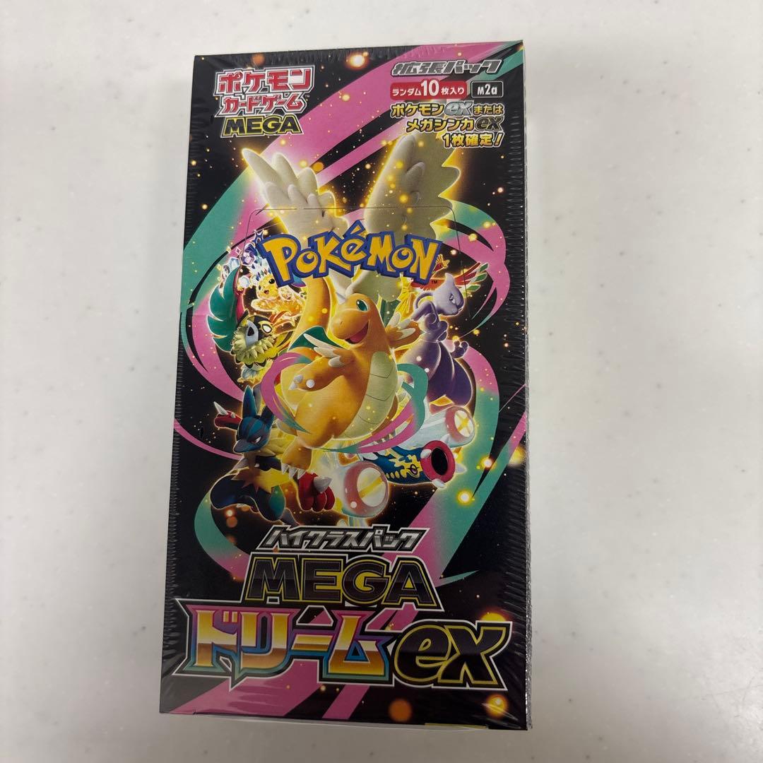 メガドリーム　シュリンク付き