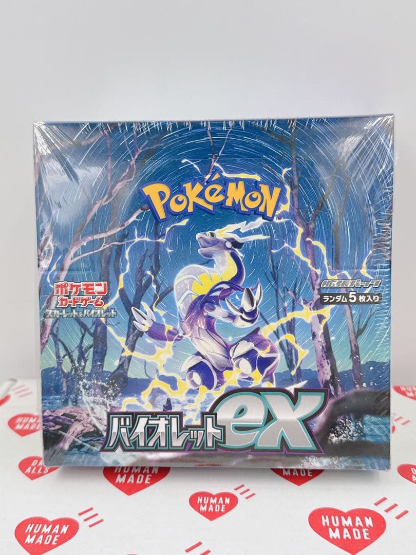 ぱ*る様 ポケモンカード バイオレットex 未開封BOX シュリンク付き ③