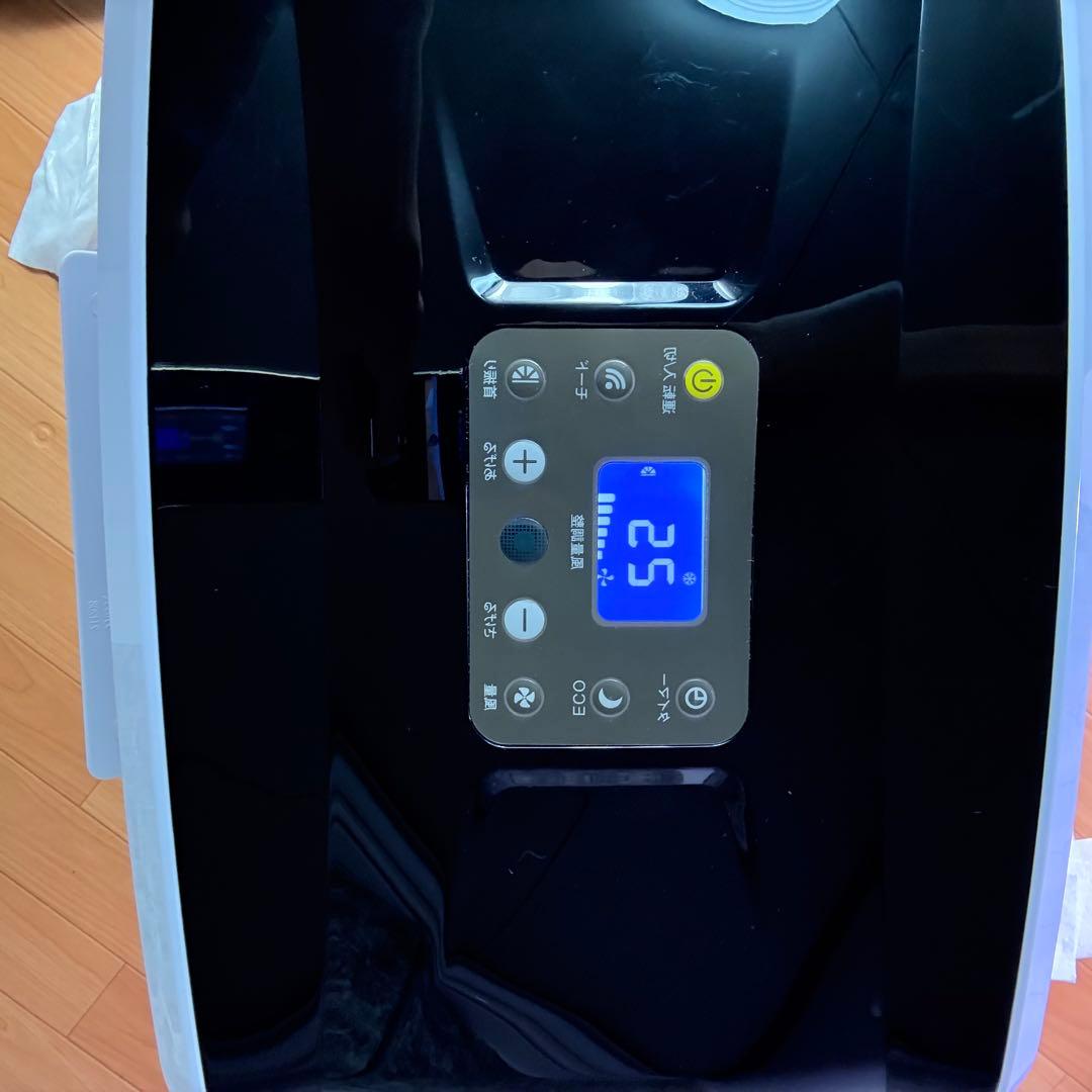 【美品】ナヴィック　クレクール3　楽座クーラー　CLECOOL3スポットクーラー