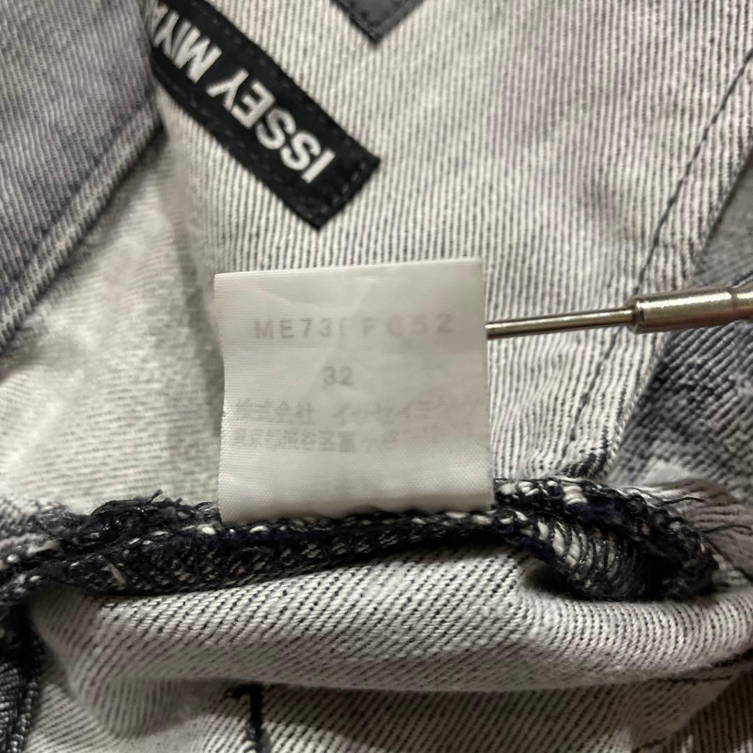 A-POC ISSEY MIYAKE GALAXY デニムパンツ イッセイミヤケ