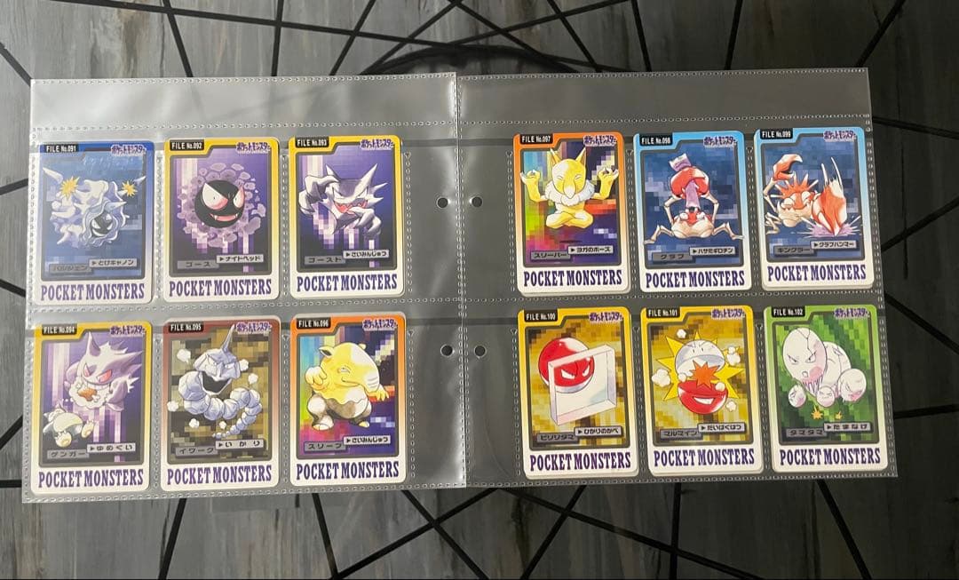 ★ポケモン カードダス青版 全151種 フルコンプNo.1〜151 1997年製