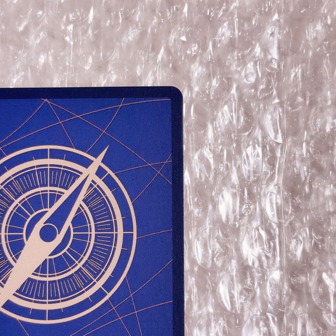 ②ワンピースカード ヤマト SEC SP 新時代の主役 OP01-121