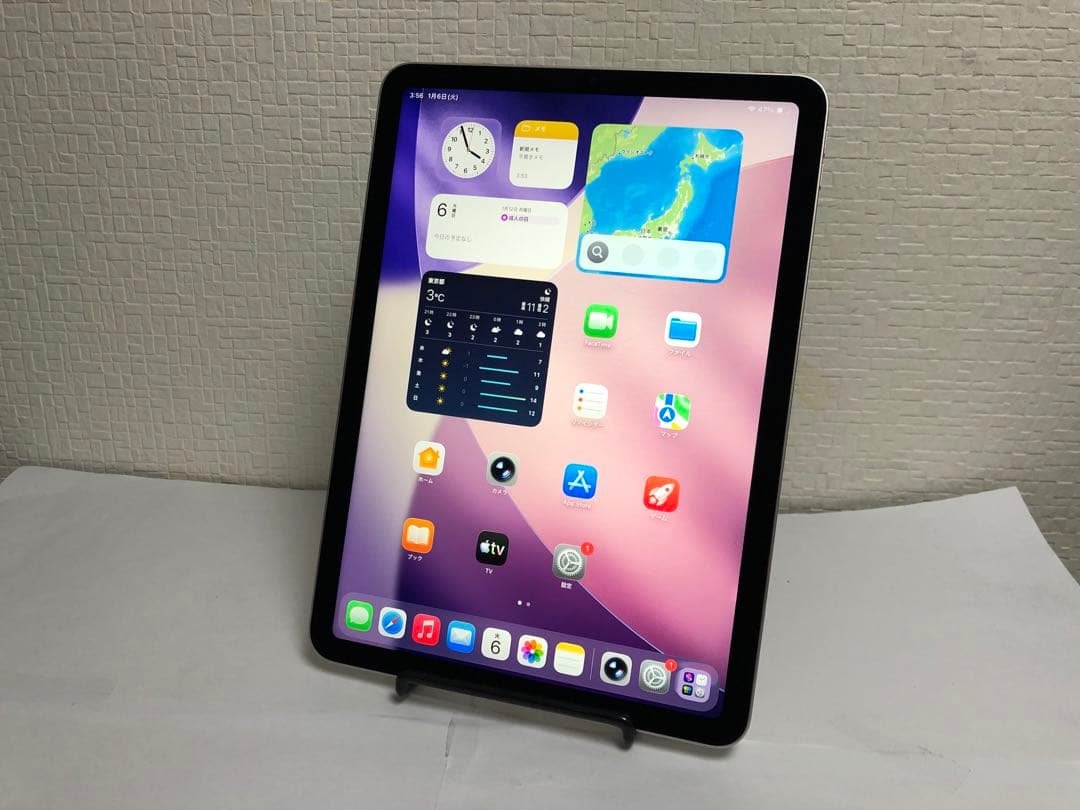 iPad Air（第5世代）256GB Wi-Fiモデル ピンク No.02