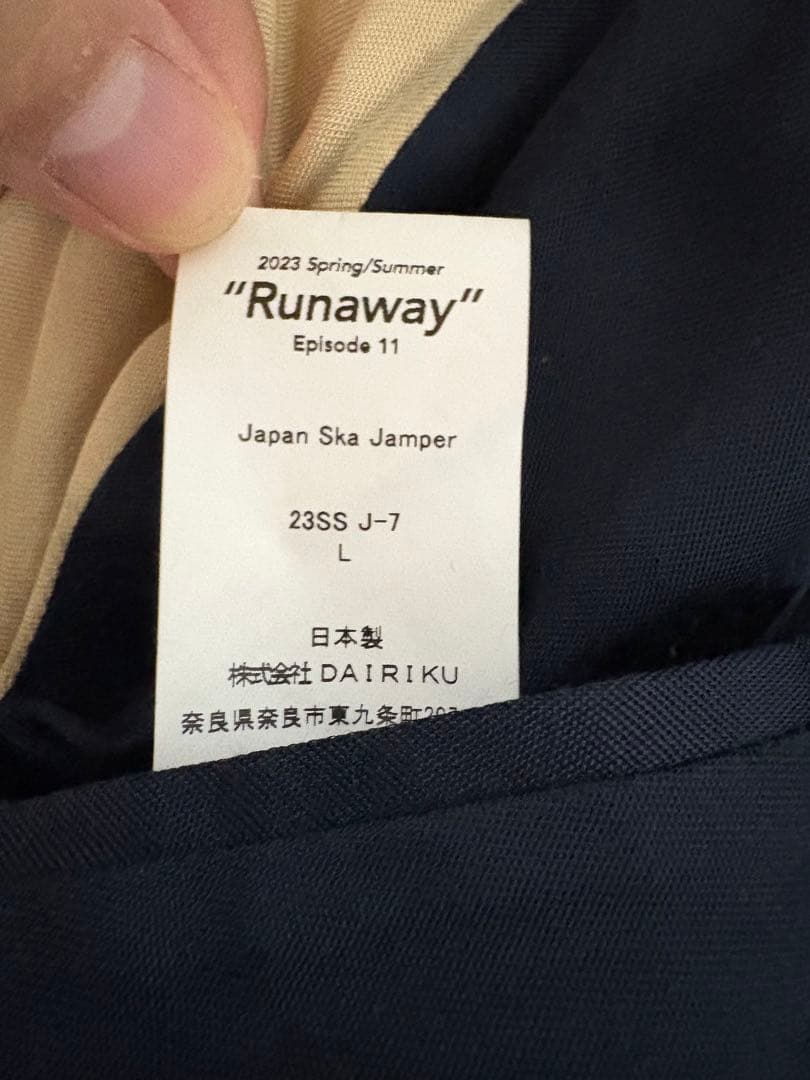 ジャケット・アウター DAIRIKU 23SS Ska Jamper