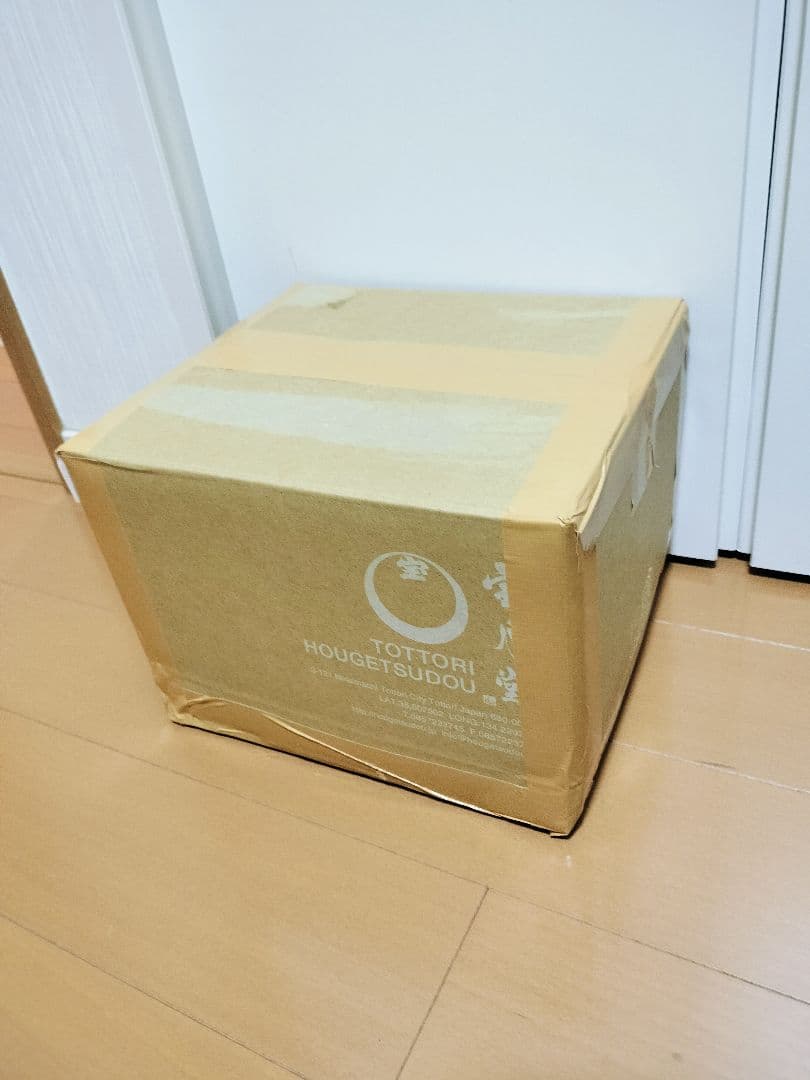 パナソニック　Gorila 7v型　ポータブルナビ