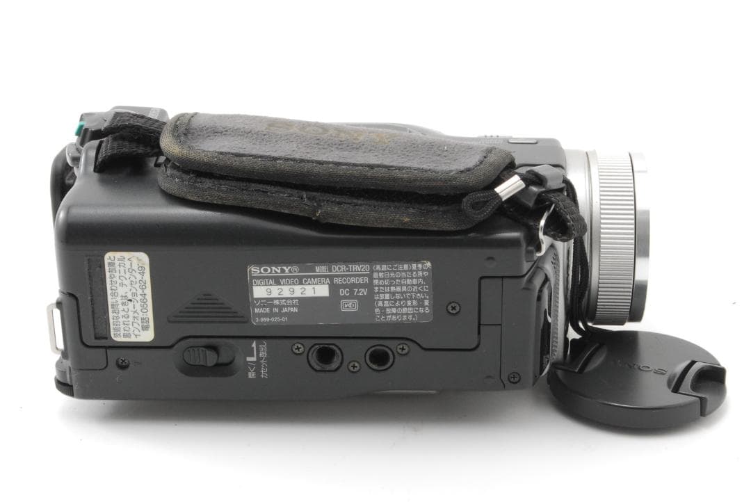 【訳あり品 箱付き】ソニー Sony DCR TRV20