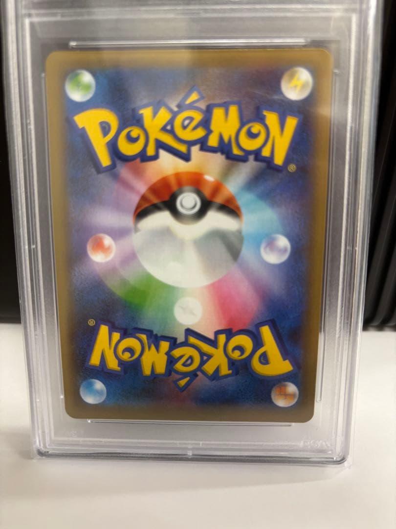 PSA10 ミュウex 25th Anniversary プロモ 014/025