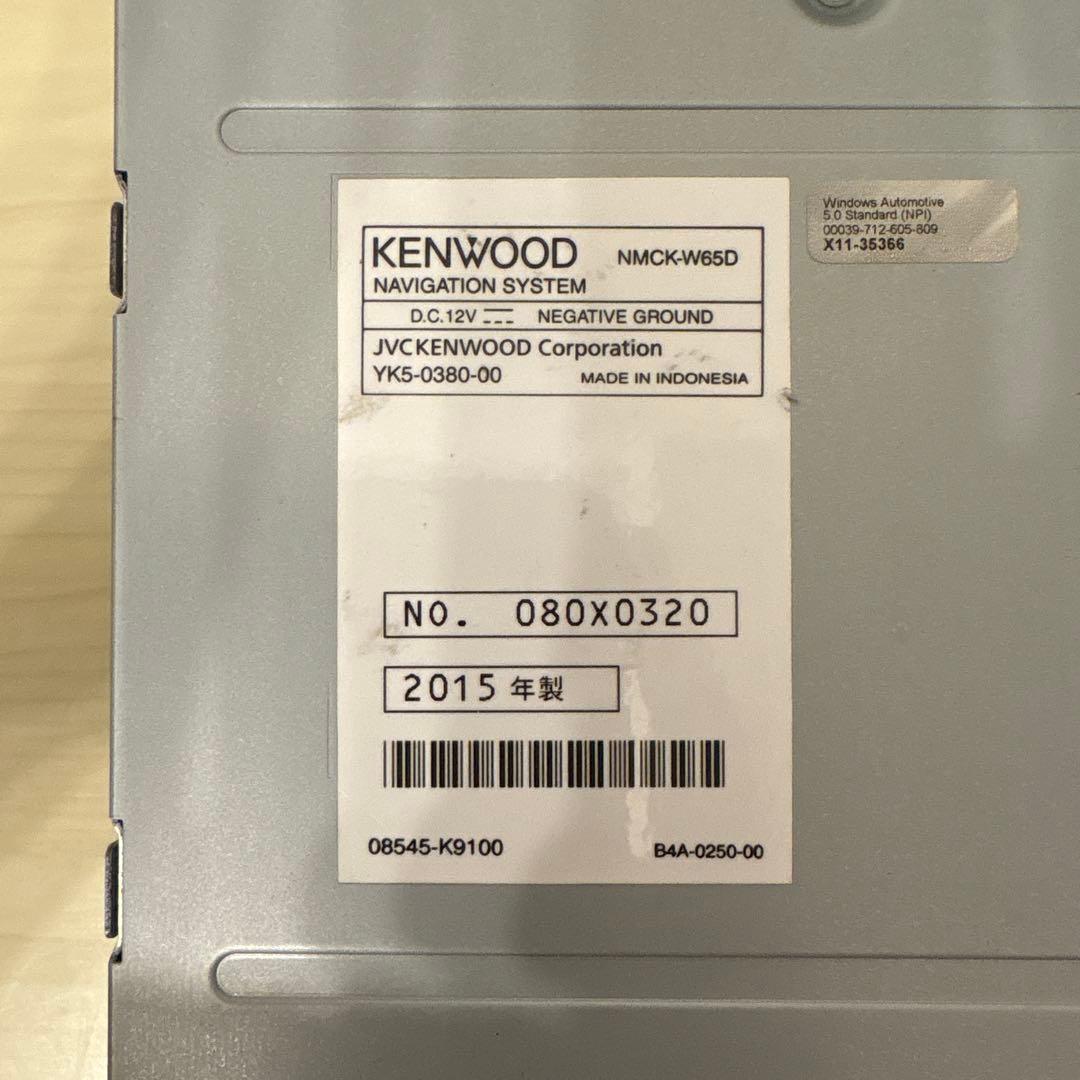 ★美品★ケンウッドダイハツ純正ナビNMCK-W65D付属ケーブルフルセット