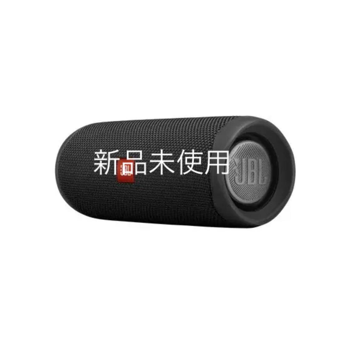JBL Flip5 Bluetooth スピーカー 防水 ブラック