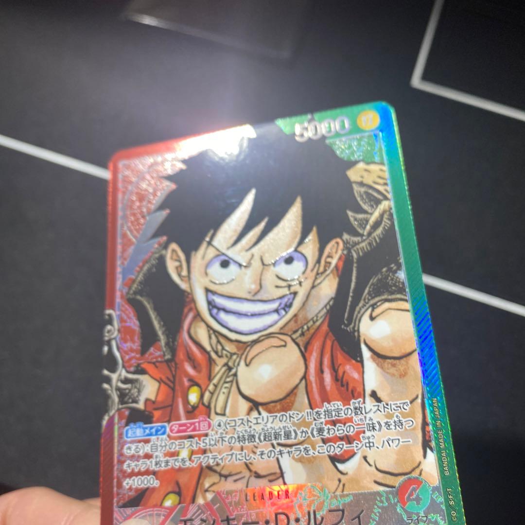 極美品　モンキー・D・ルフィ L リーダーパラレル(リーパラ) OP01-003