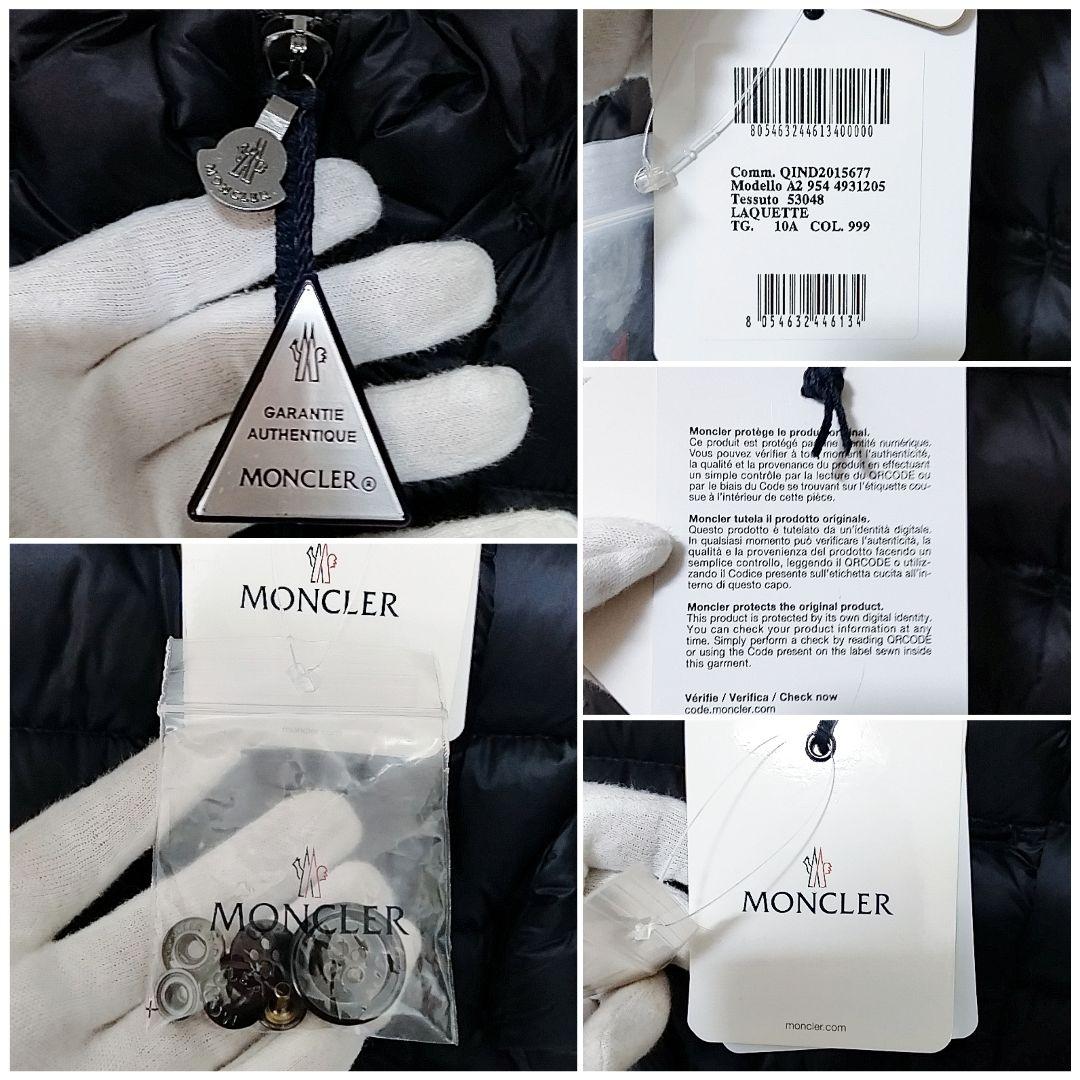 新品　タグ付き　モンクレール　ダウンコート　ダウン　XXS　140〜150