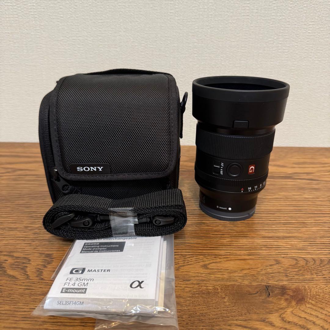 【美品】SONY FE 35mm F1.4 GM Eマウント