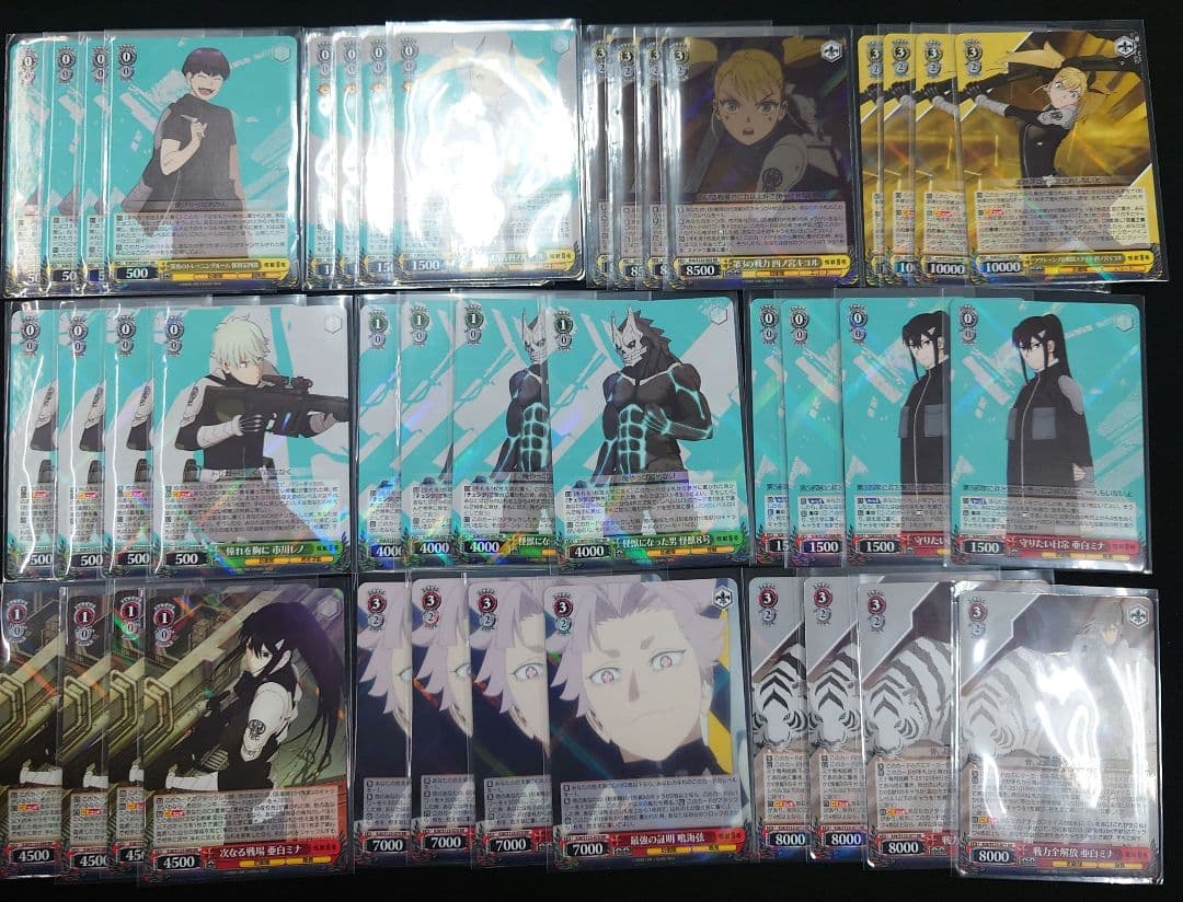 【R/2枚不足】ヴァイス 怪獣8号 RR以下4コン TD4コン マーカー