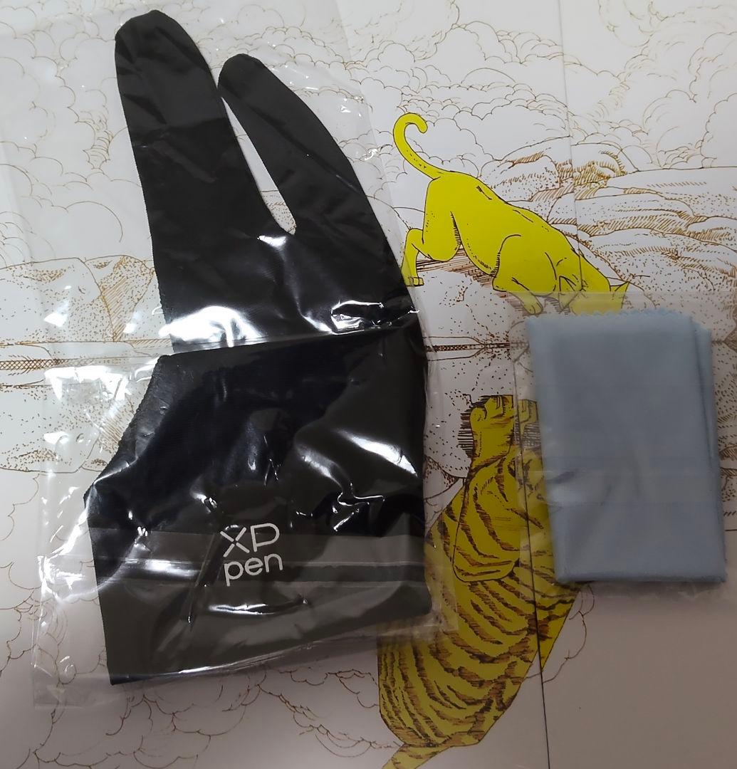 XP-PEN Artist Pro 16tp 4K UHD ケース付