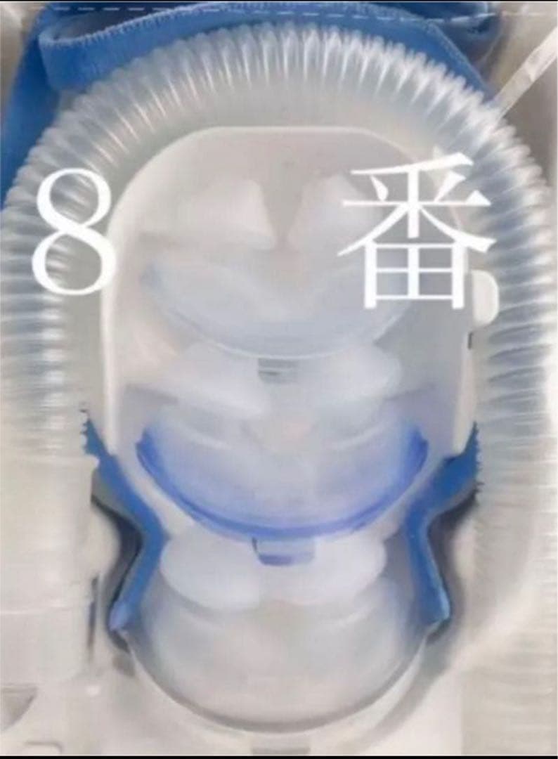 【新品未使用　送料無料】AIR FIT P10 ６個