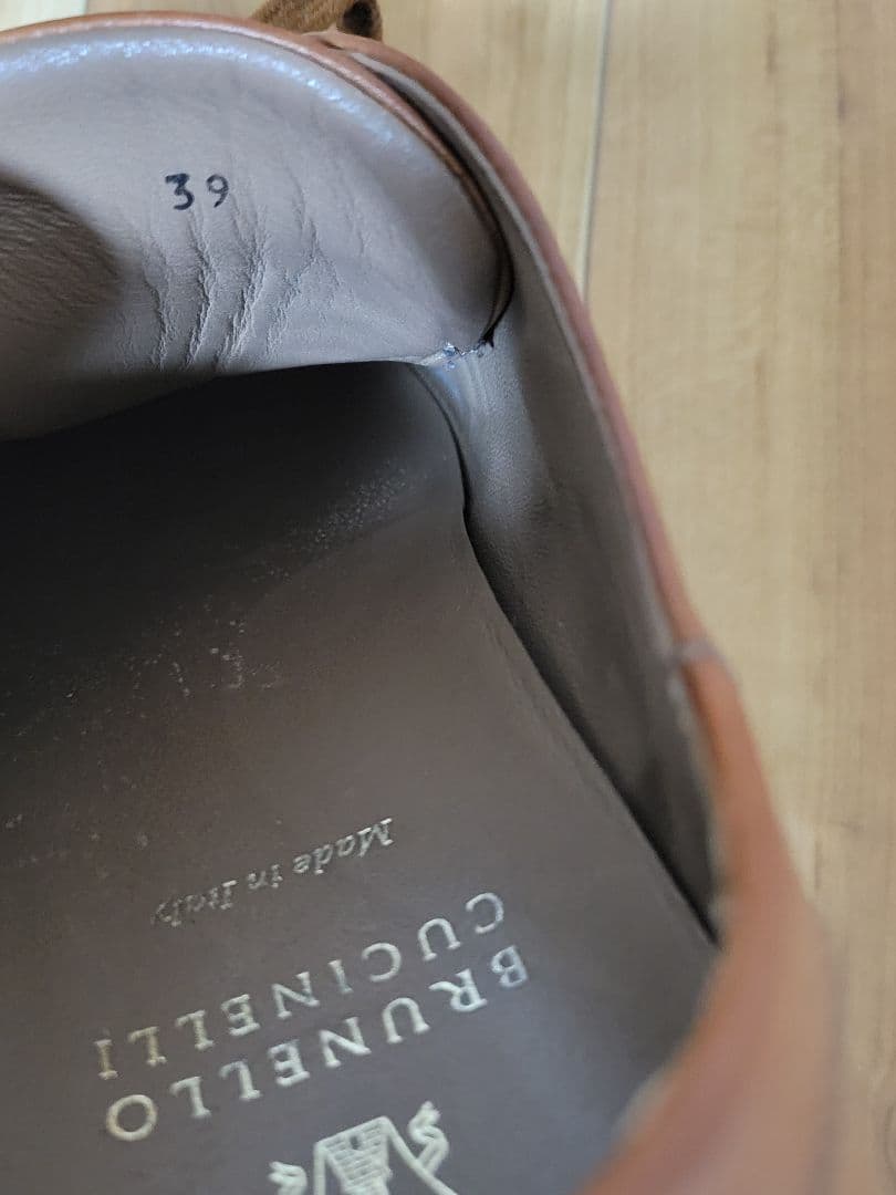 BRUNELLO CUCINELLI 　レザースニーカー