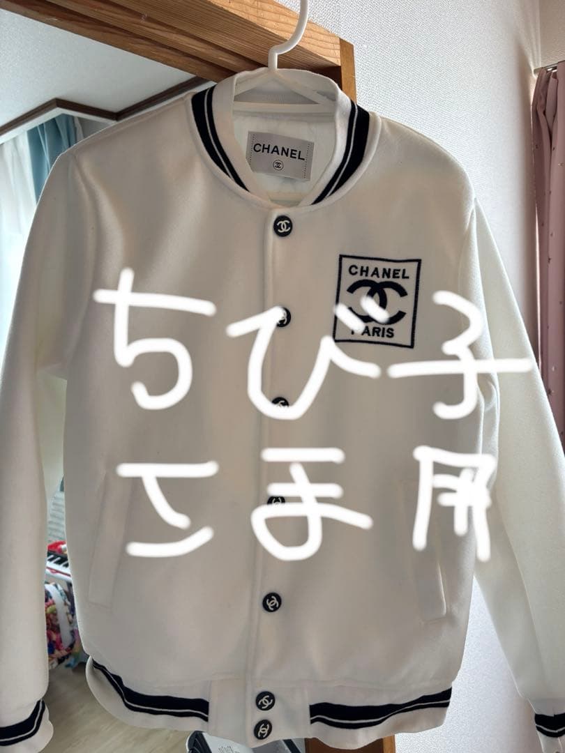 CHANEL ホワイト スタジャン