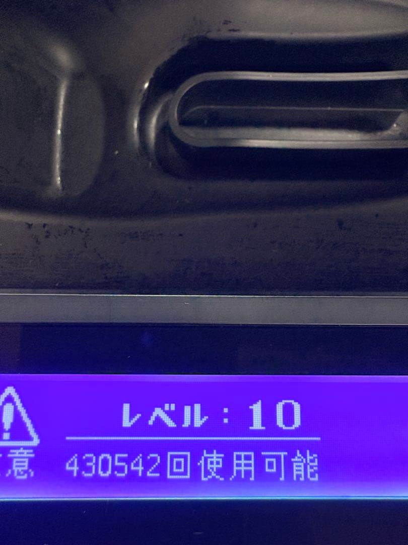ケノン Ver.8.0 カートリッジ2点 スーパープレミアム スキン 脱毛器