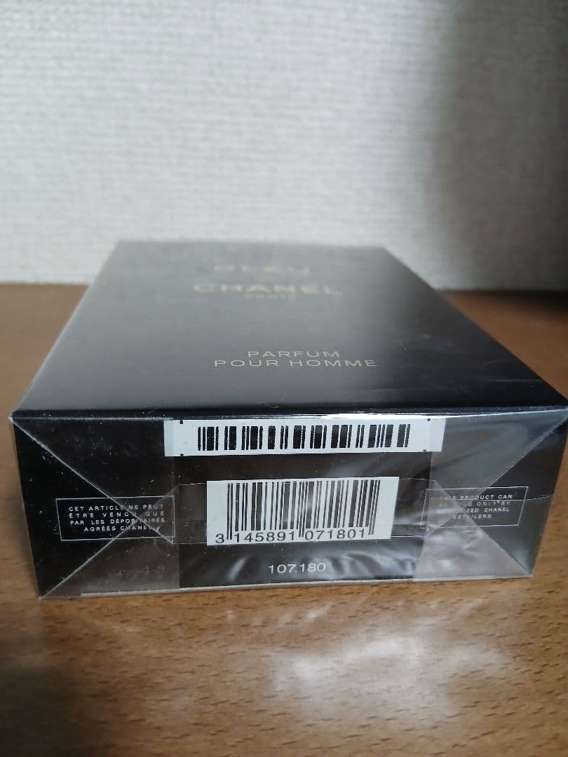 値引きOK 新品！BLEU DE CHANEL パルファム 100ml