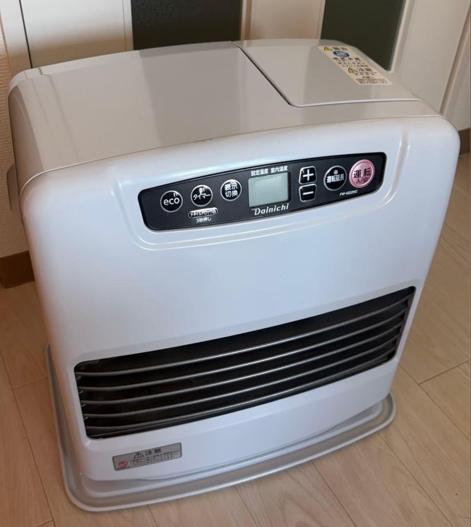 Delinchi FW-4222NC 石油ファンヒーター